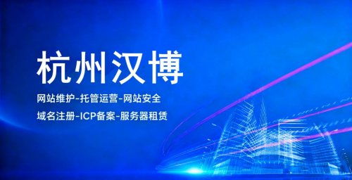 2026年網(wǎng)站建設(shè)公司推薦 聚焦技術(shù)開(kāi)發(fā)的核心考量與前瞻趨勢(shì)